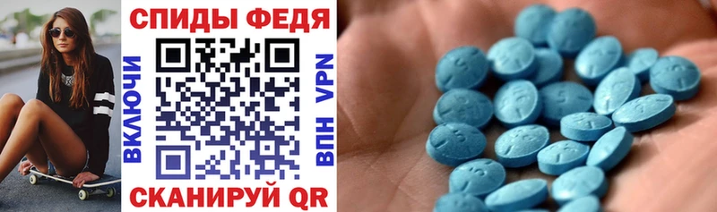 закладки  Старый Крым  KRAKEN сайт  Амфетамин Розовый 