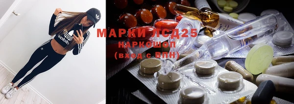 метамфетамин Коряжма