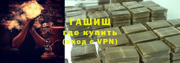герыч Корсаков