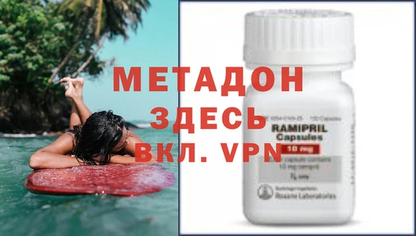 винт Костерёво