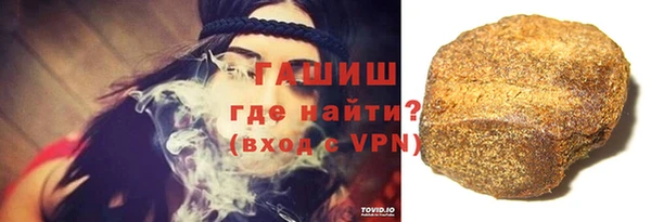 прущий лед Козельск
