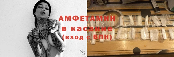 мескалин Киренск
