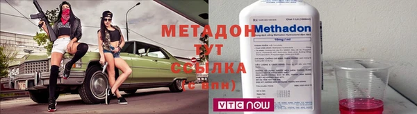 гашишное масло Кодинск