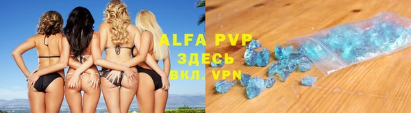 мескалин Козловка
