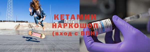 винт Костерёво
