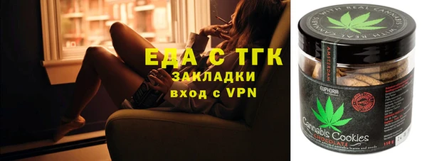 винт Костерёво