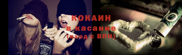 мескалин Козловка
