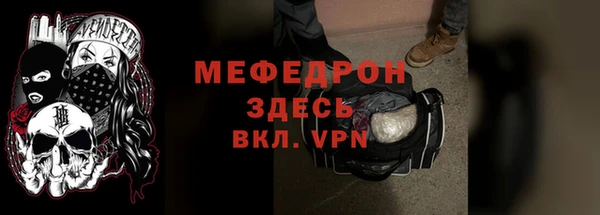 винт Костерёво