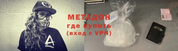 герыч Корсаков