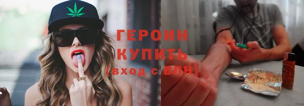 винт Костерёво