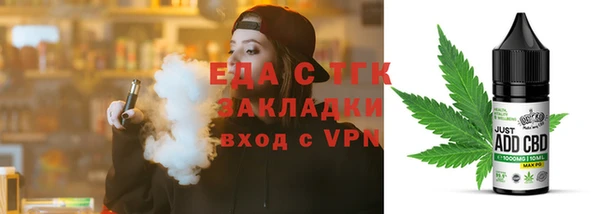 гашишное масло Кодинск