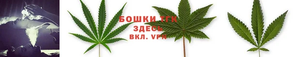 метамфетамин Коряжма