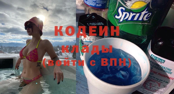 винт Костерёво