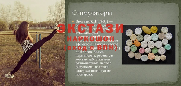 герыч Корсаков