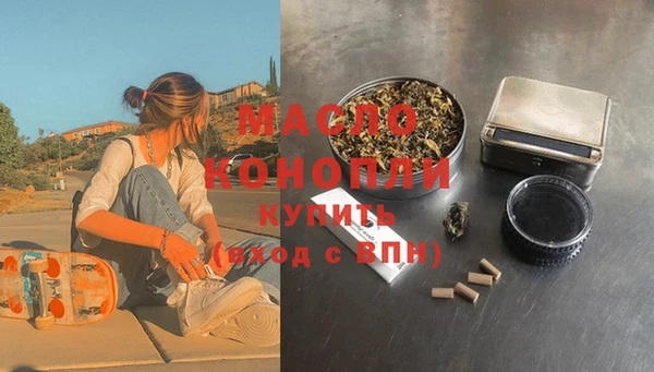прущий лед Козельск