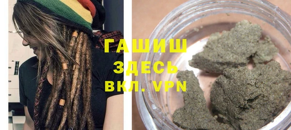 метамфетамин Коряжма