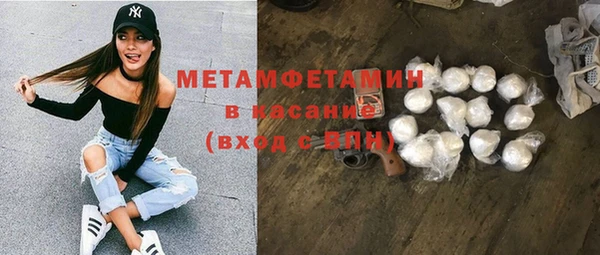 прущий лед Козельск