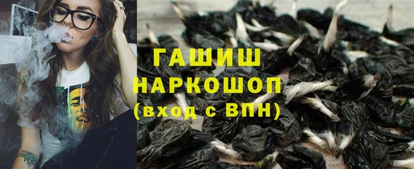MDMA Premium VHQ Надым
