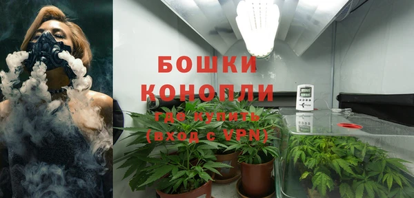 гашишное масло Кодинск