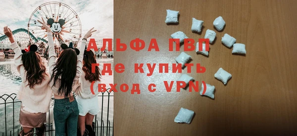 герыч Корсаков