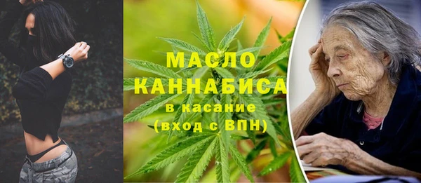 винт Костерёво