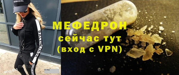 прущий лед Козельск