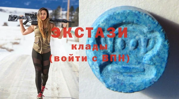 мескалин Козловка