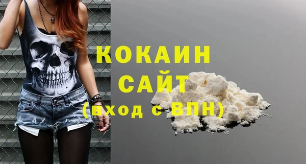 герыч Корсаков