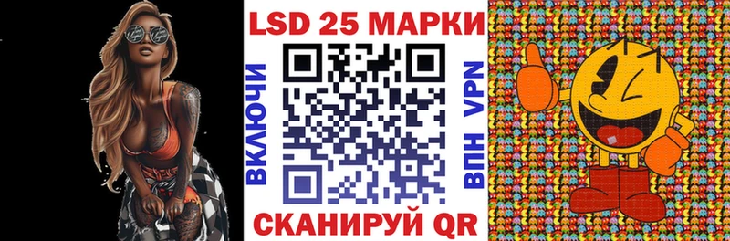 Марки N-bome 1,8мг  гидра   Старый Крым 