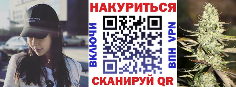 Канабис семена  KRAKEN ссылка  Старый Крым 